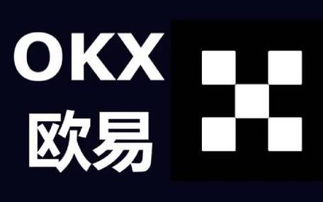 探索数字货币世界的入口，欧交易所app注册与使用指南