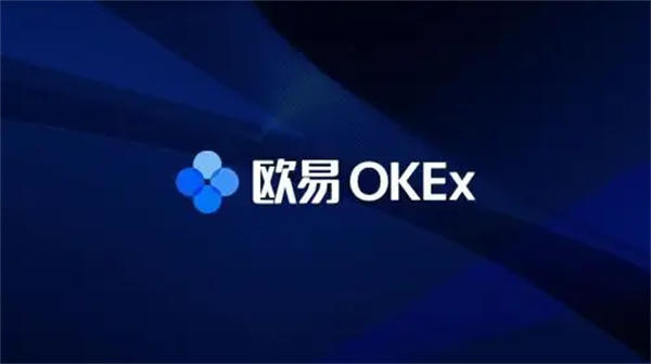 掌握数字货币交易的艺术，欧易易交易官网下载与安装指南