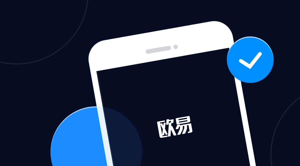 探索数字货币的奥秘，欧易官网正版下载指南