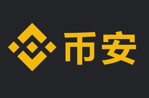 探索数字货币世界的入口，下载币安APP的全面指南